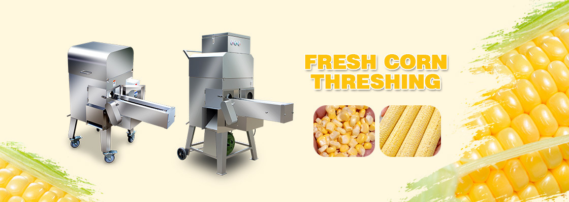 الـ (Sweet Corn Thresher)
