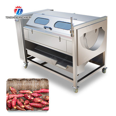 Sealed cover brush peeling machine soybeans  Potato Carrot Taro Sweet potato Yam Saiko persimmon Wash Washer Washing Cleaning Dryer Frozen  processing production Destoning