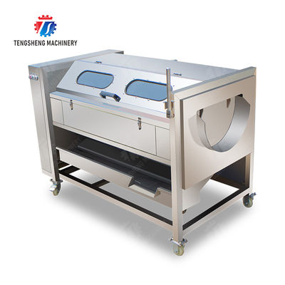 Sealed cover brush peeling machine soybeans  Potato Carrot Taro Sweet potato Yam Saiko persimmon Wash Washer Washing Cleaning Dryer Frozen  processing production Destoning