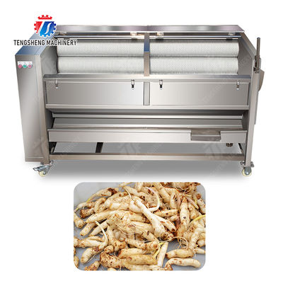 Potatoes and round tuber crops Ginger Potato Carrot Taro Sweet potato Yam Saiko persimmon papaya horseshoe macadamia nut Brush Washing and Peeling